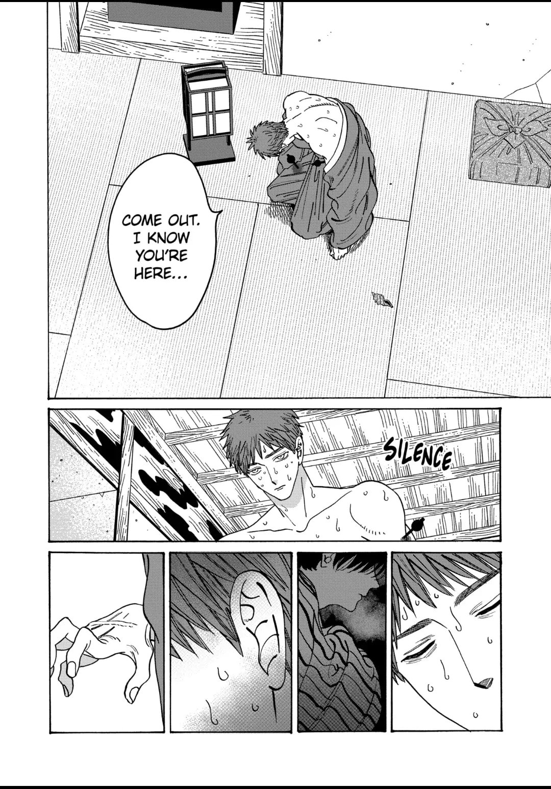 Hotaru no Yomeiri