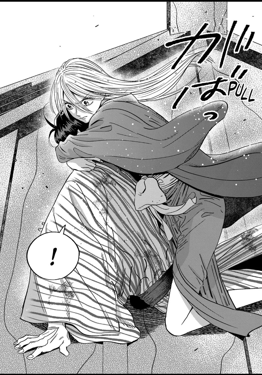 Hotaru no Yomeiri