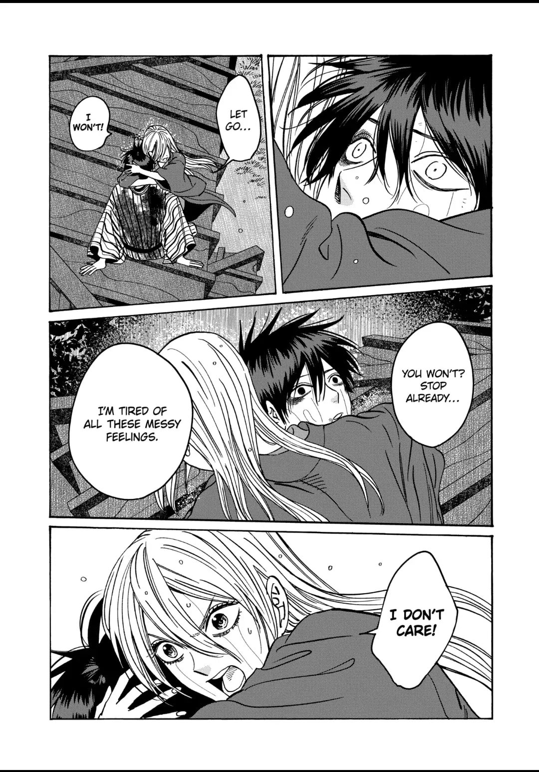 Hotaru no Yomeiri