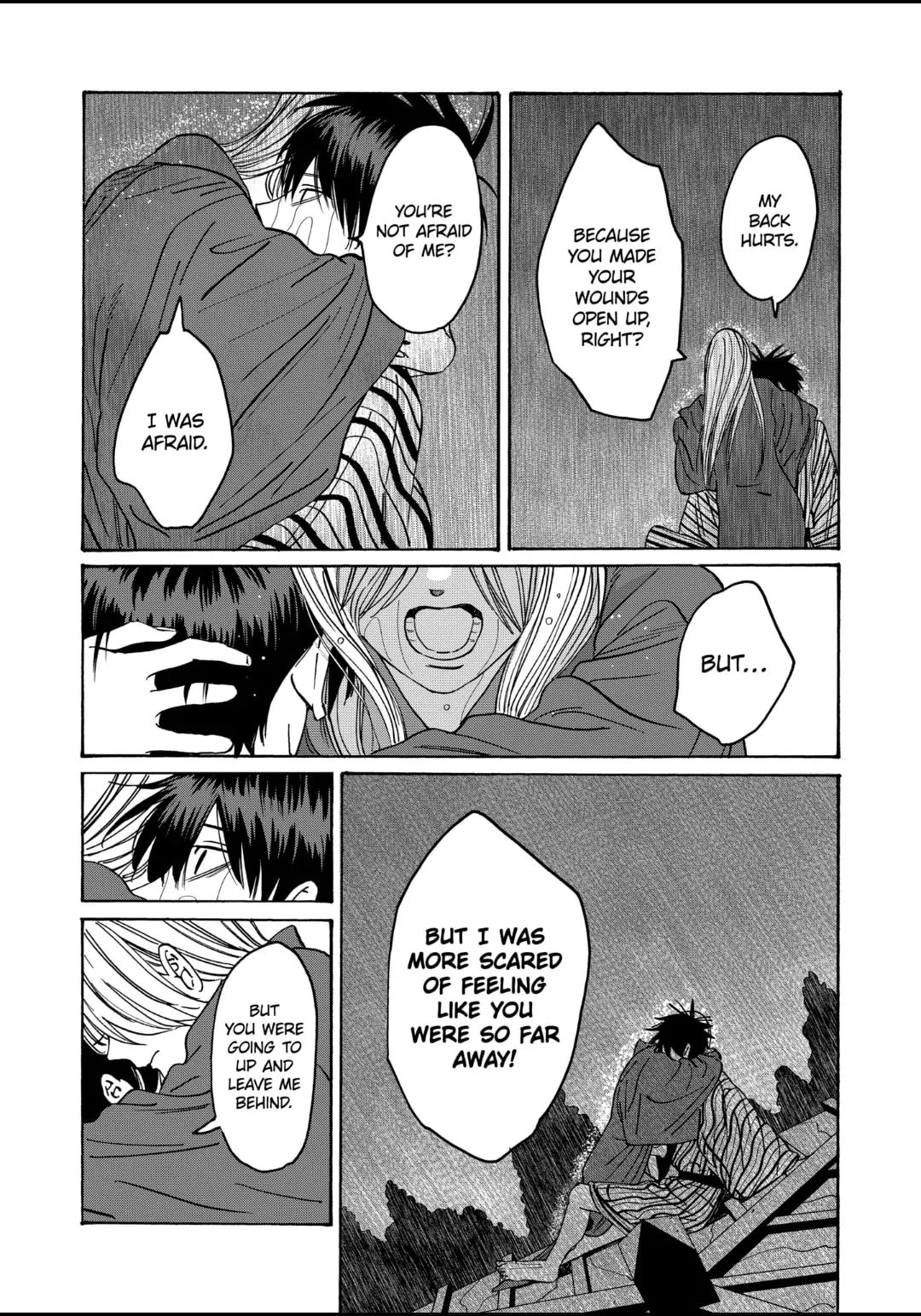 Hotaru no Yomeiri