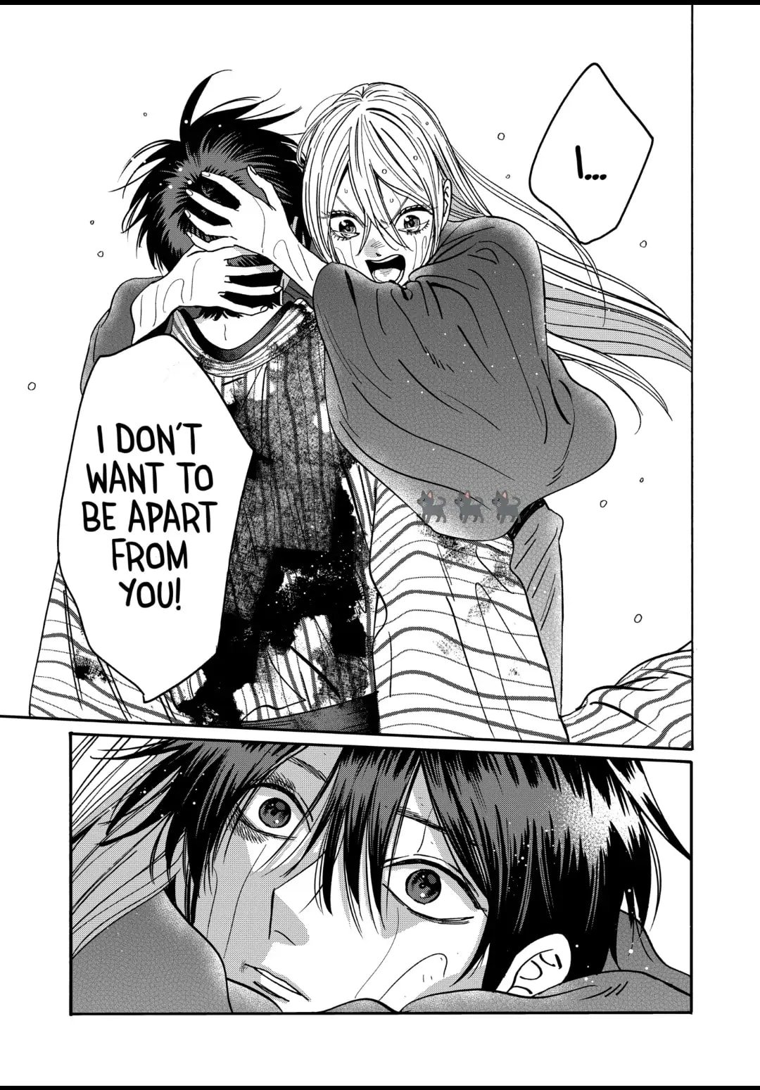 Hotaru no Yomeiri