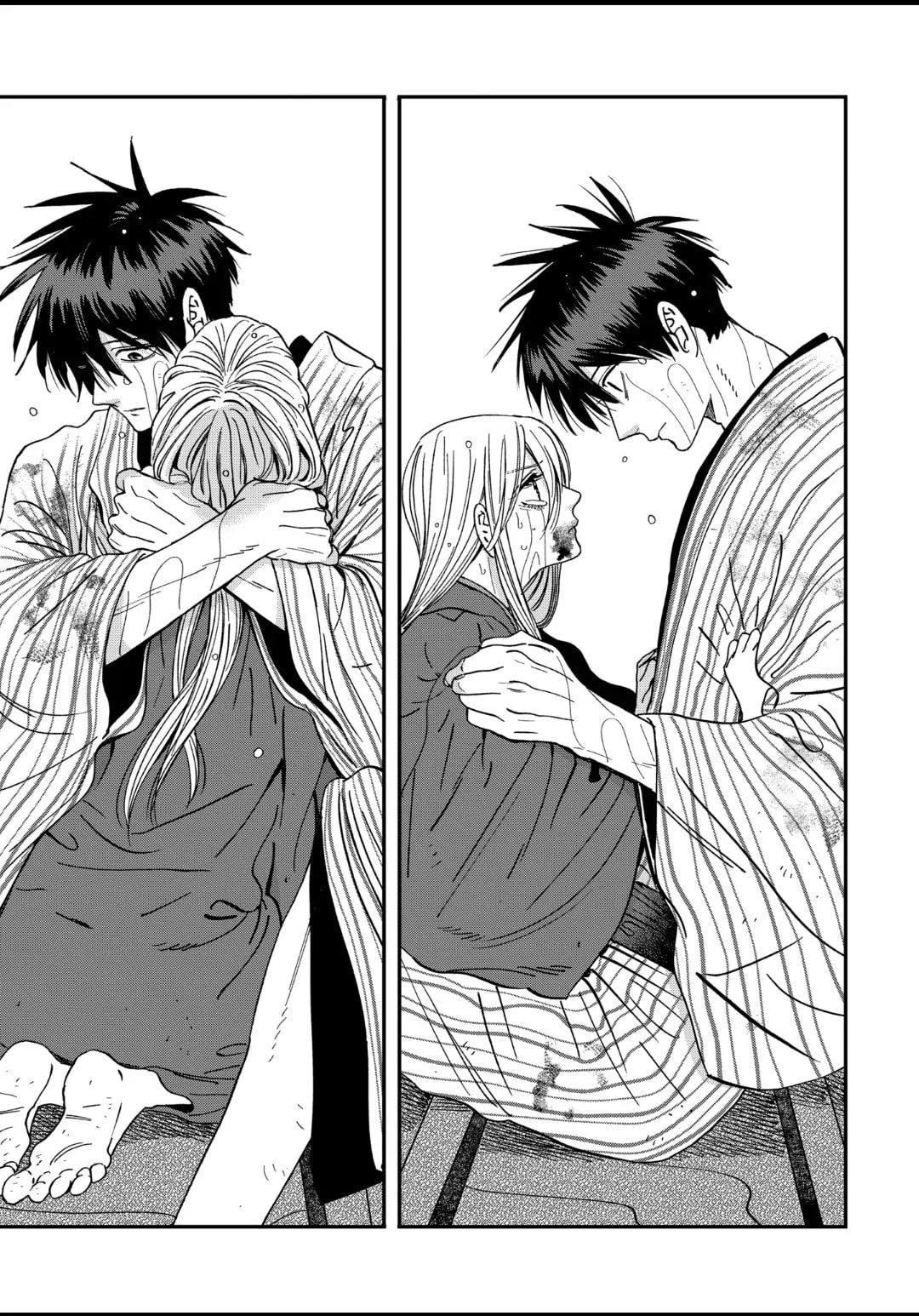 Hotaru no Yomeiri