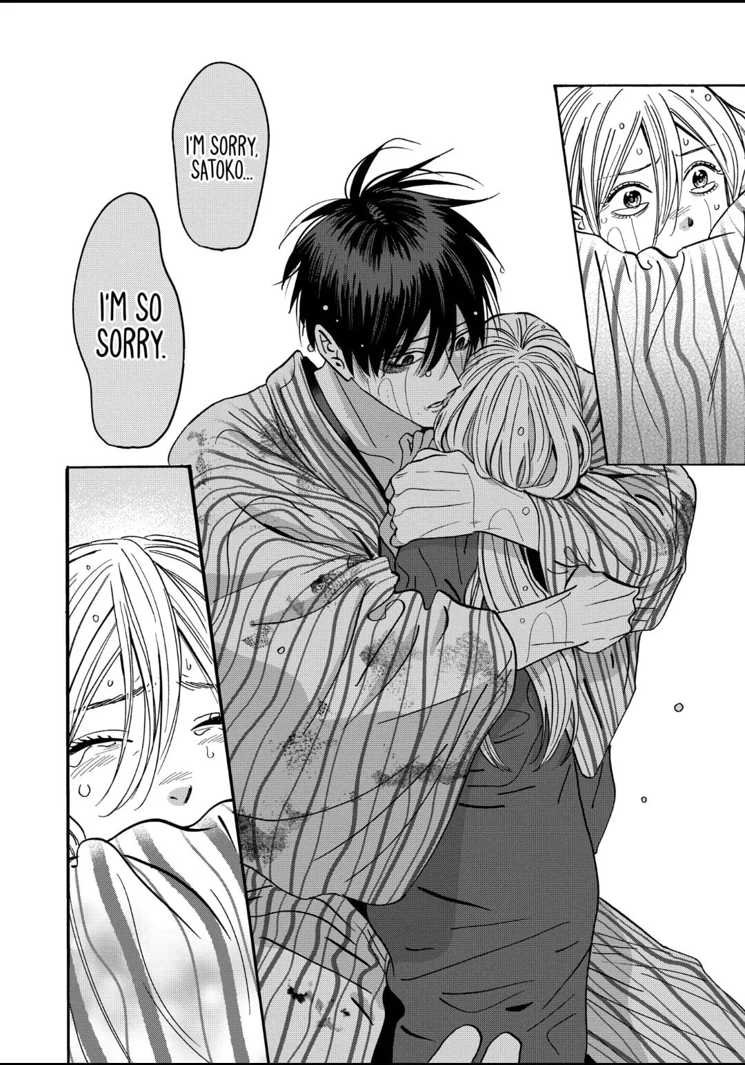 Hotaru no Yomeiri