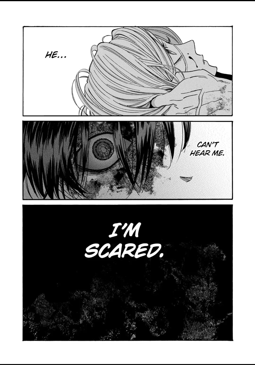 Hotaru no Yomeiri