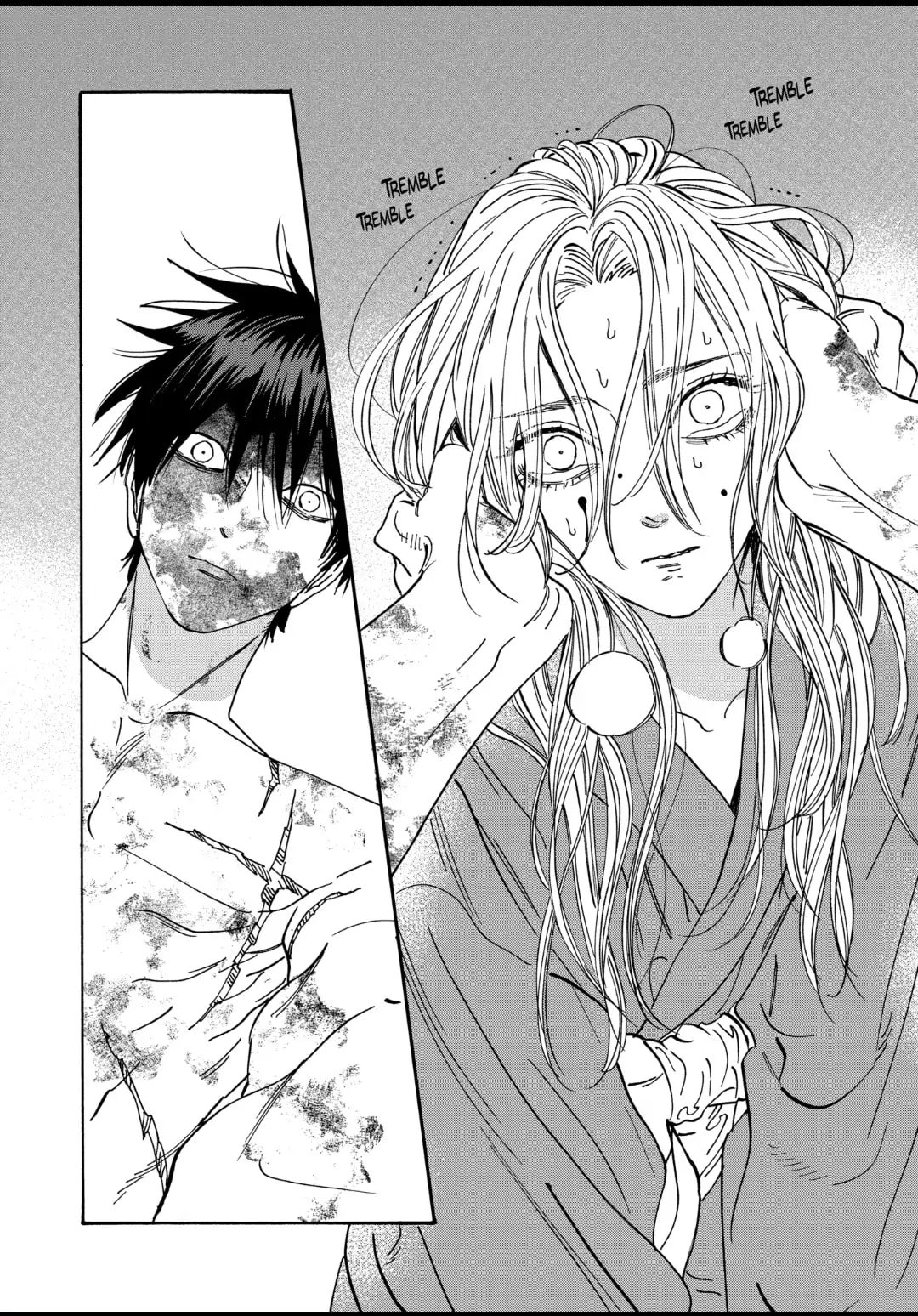 Hotaru no Yomeiri