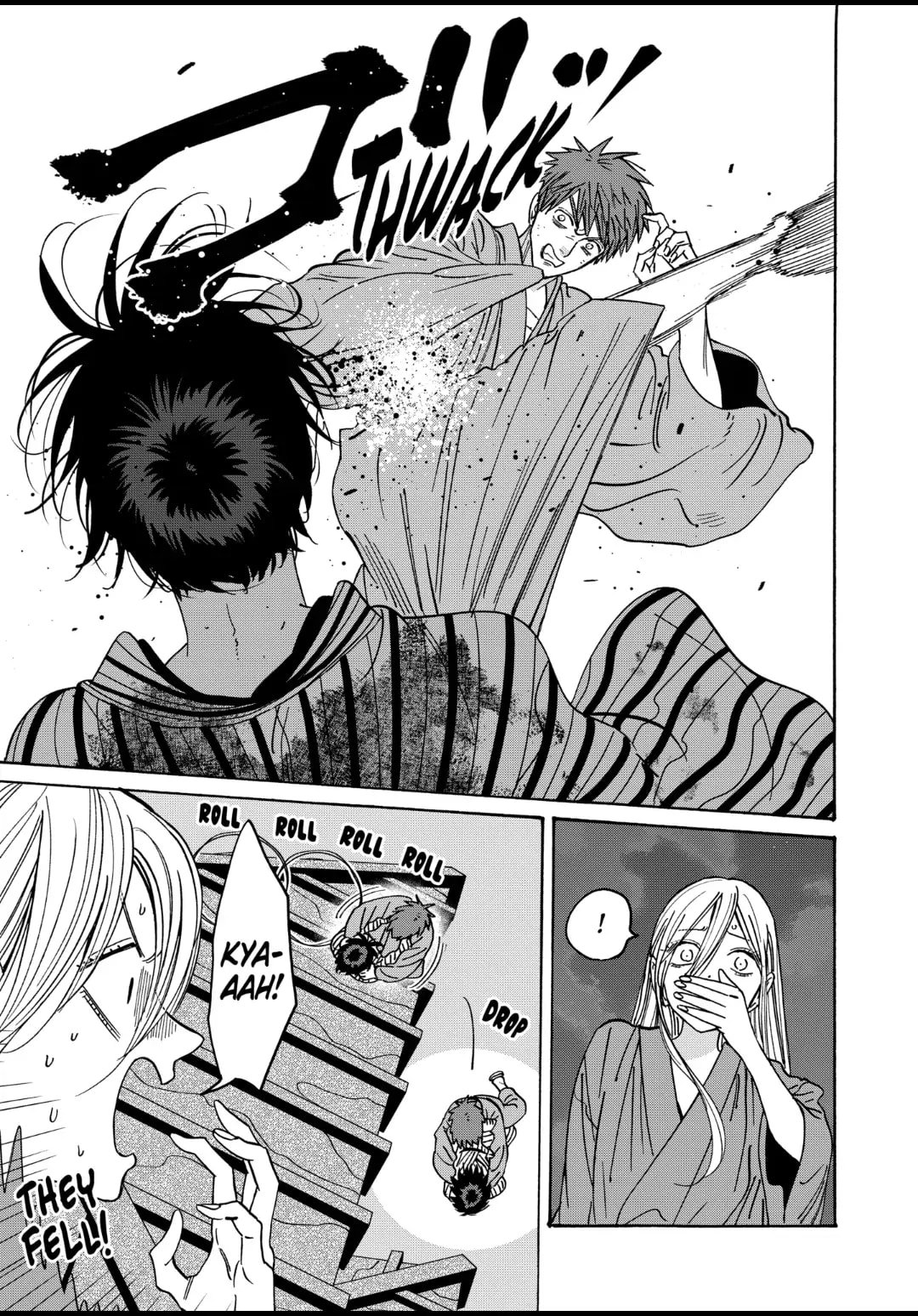 Hotaru no Yomeiri
