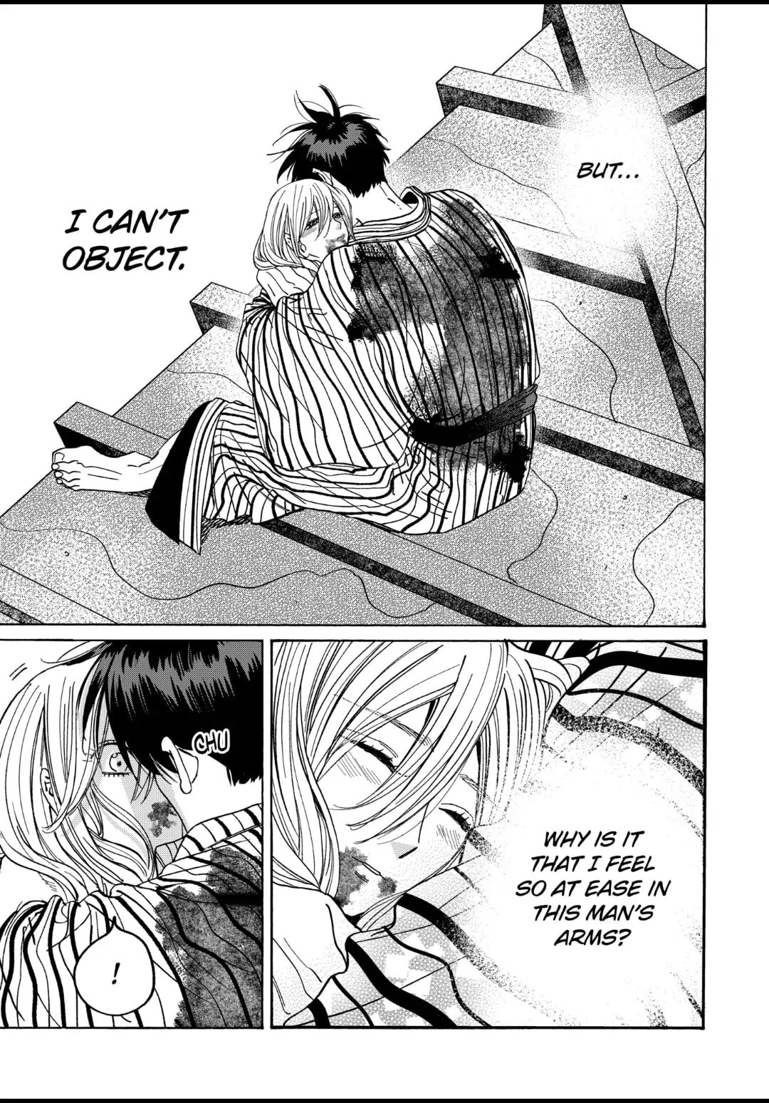 Hotaru no Yomeiri