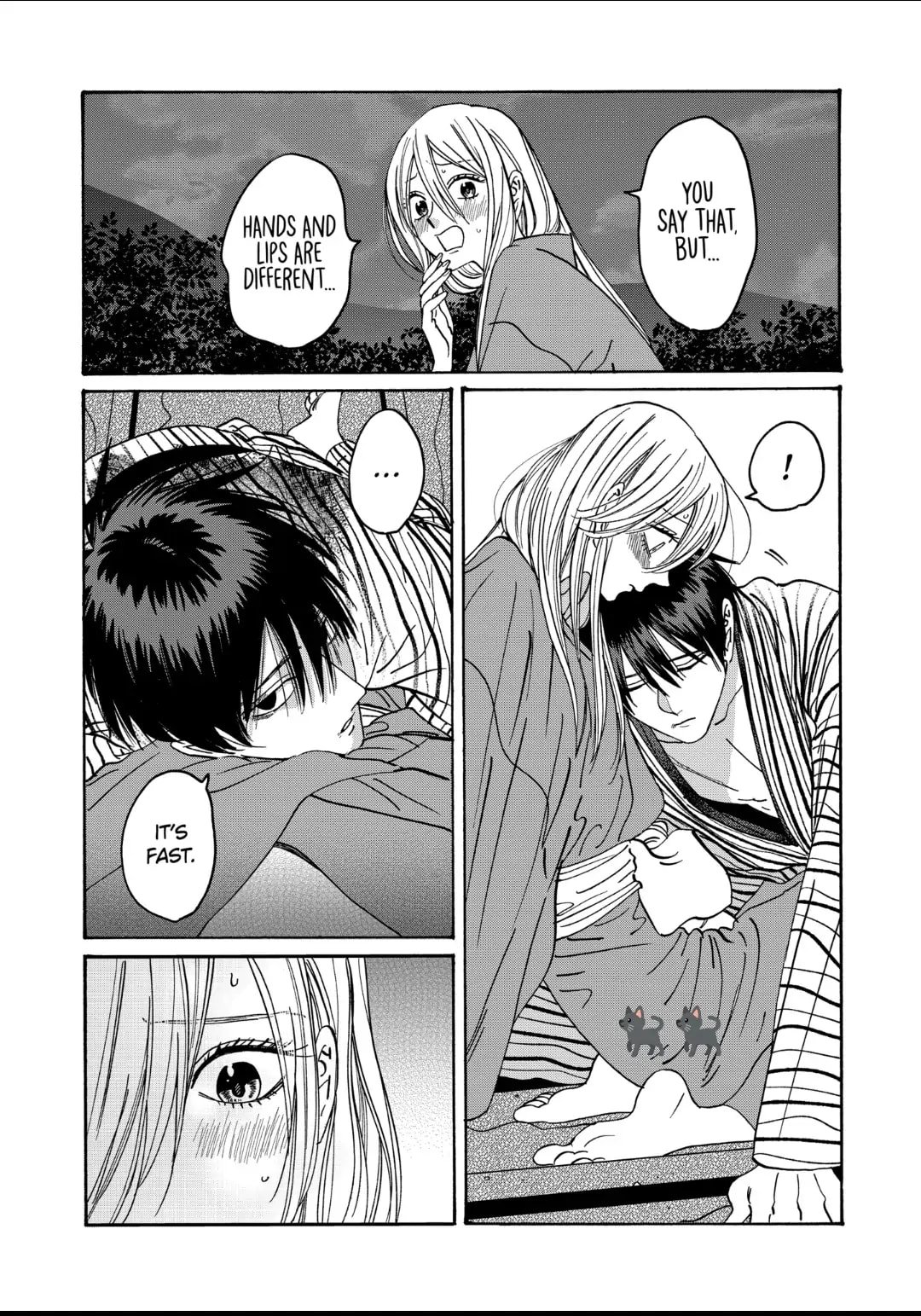 Hotaru no Yomeiri