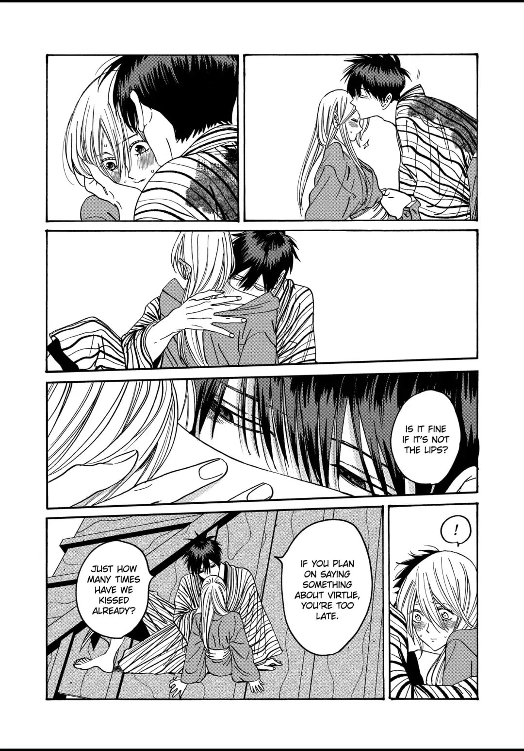 Hotaru no Yomeiri