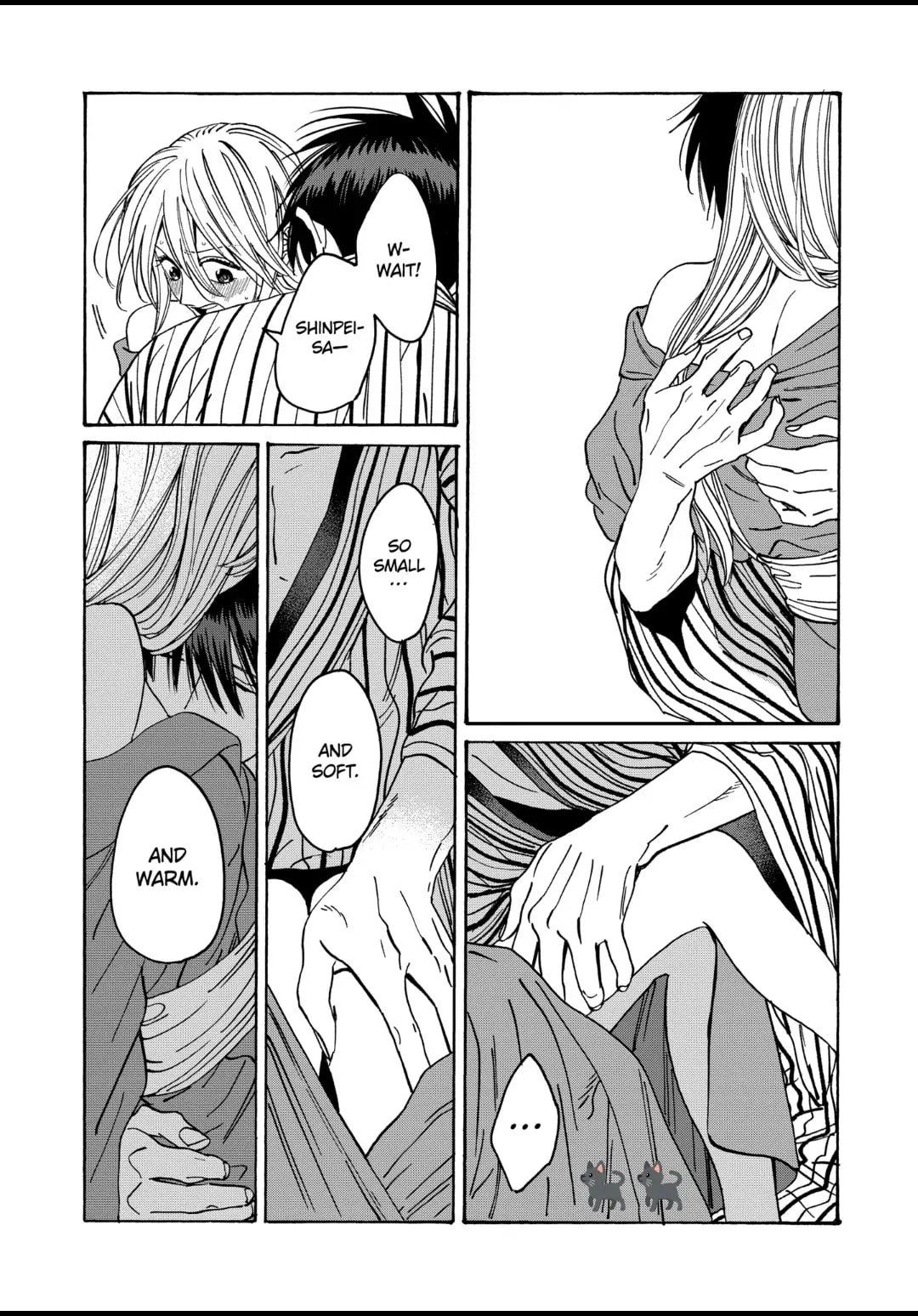 Hotaru no Yomeiri