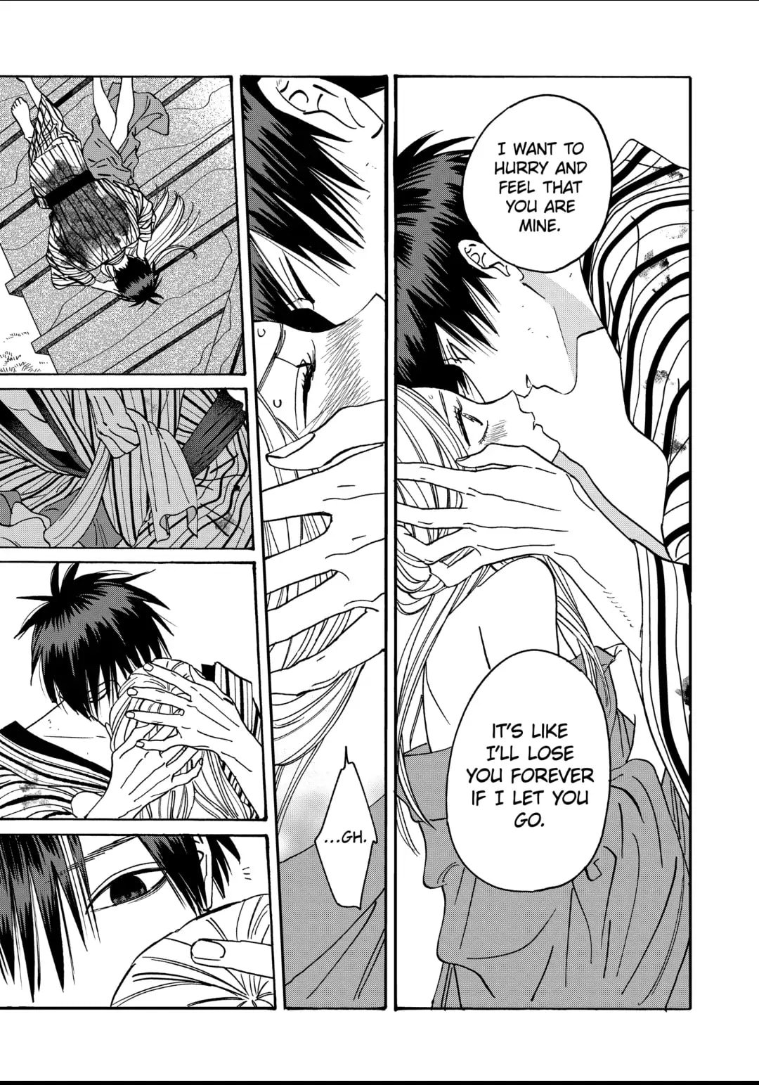 Hotaru no Yomeiri