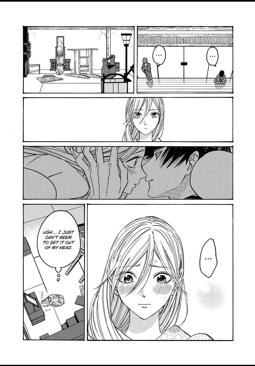 Hotaru no Yomeiri