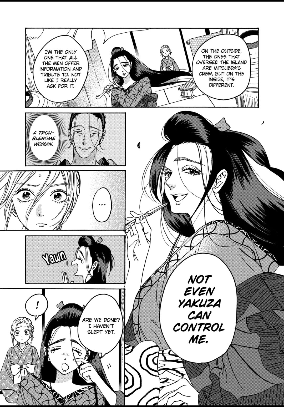 Hotaru no Yomeiri