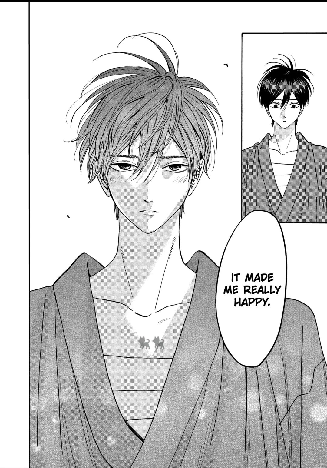 Hotaru no Yomeiri