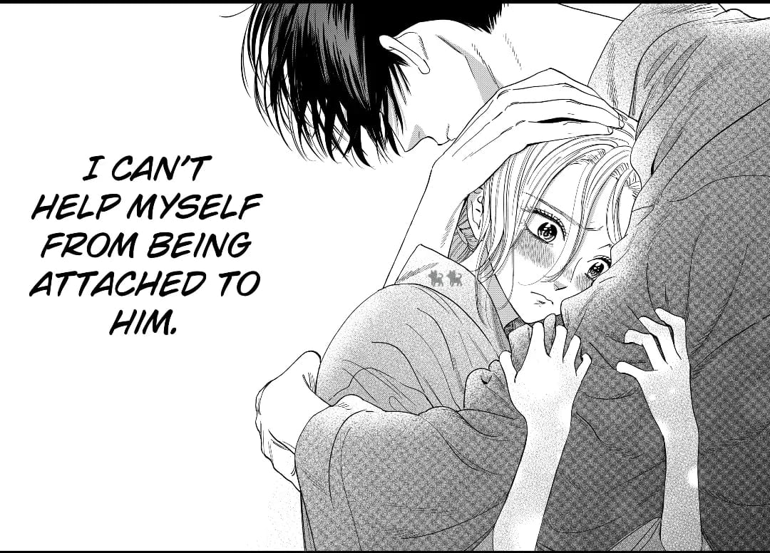 Hotaru no Yomeiri