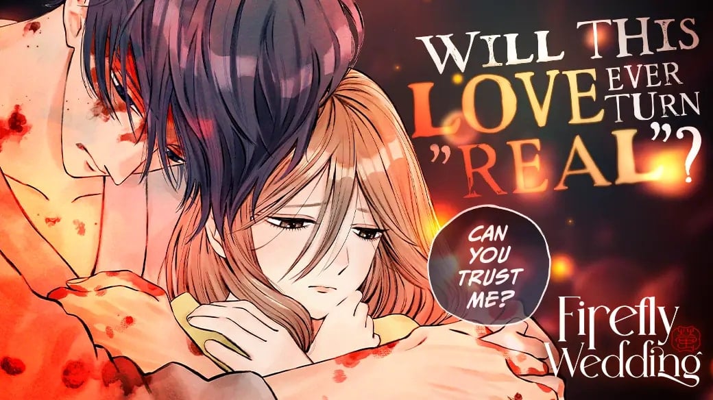 Hotaru no Yomeiri