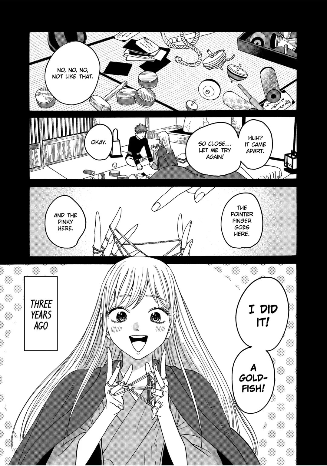 Hotaru no Yomeiri