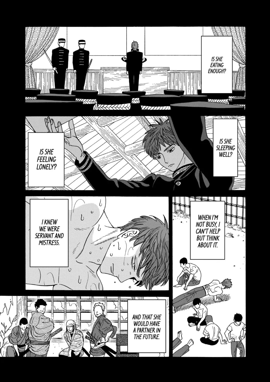 Hotaru no Yomeiri