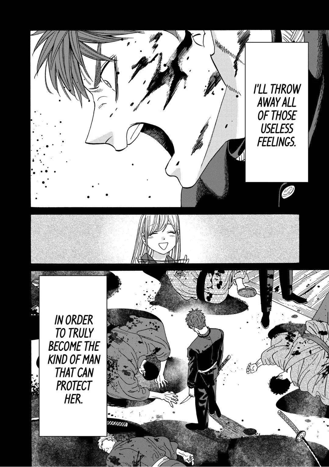 Hotaru no Yomeiri