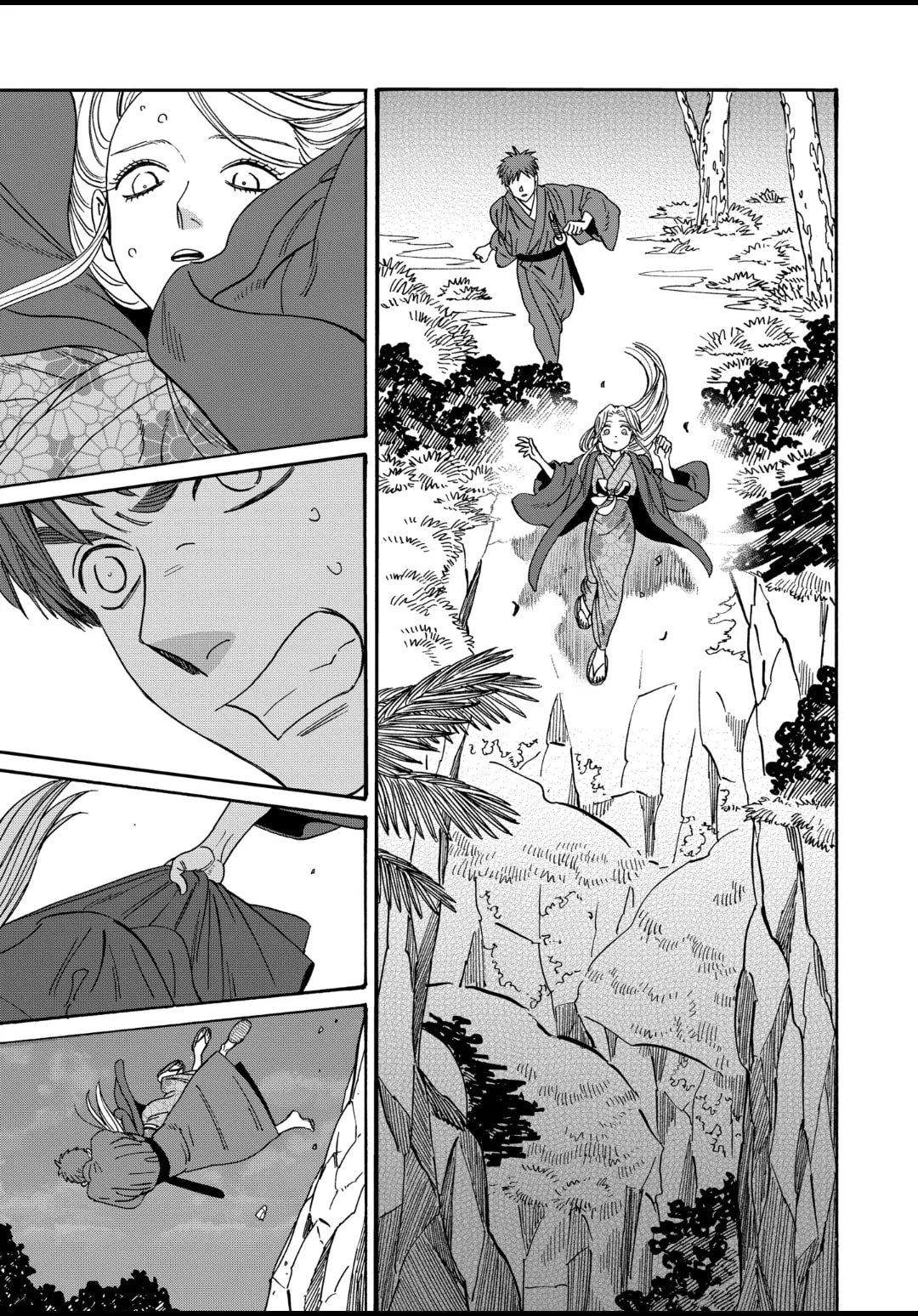 Hotaru no Yomeiri