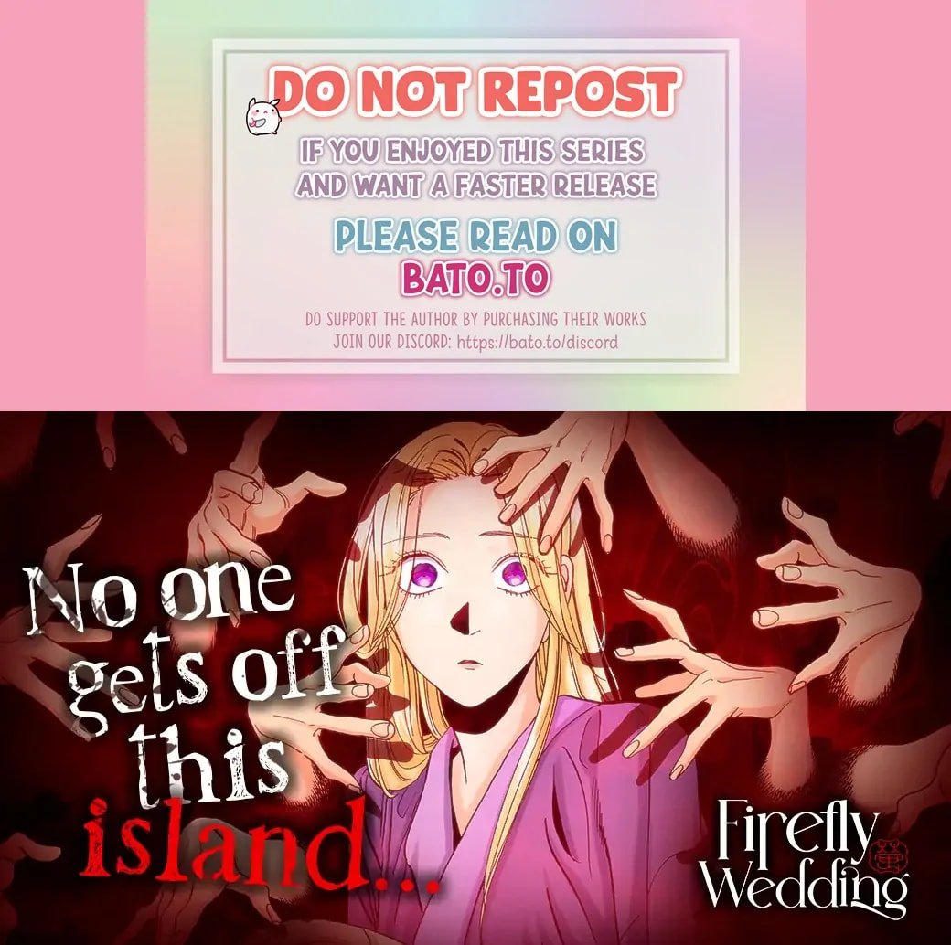 Hotaru no Yomeiri