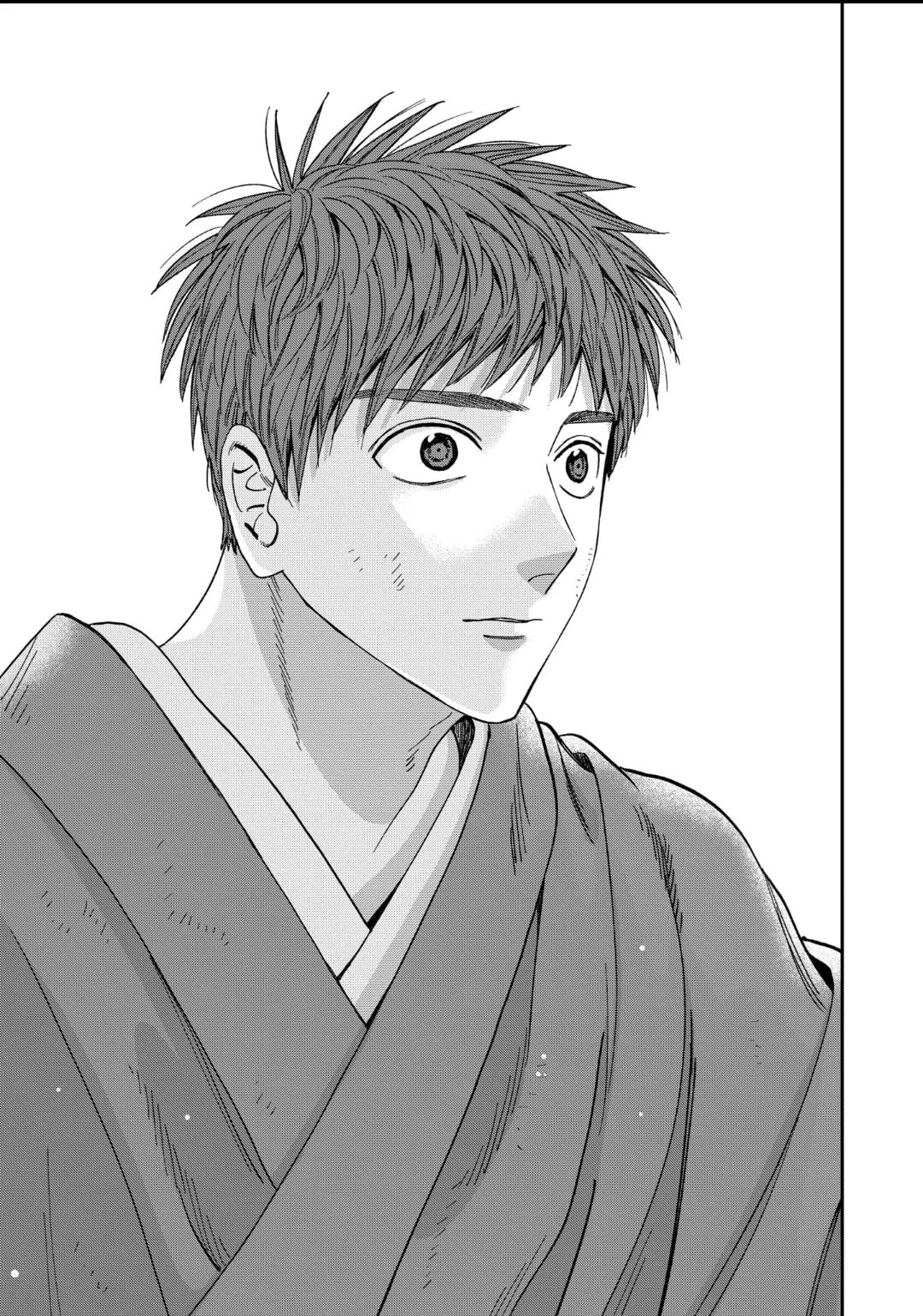 Hotaru no Yomeiri