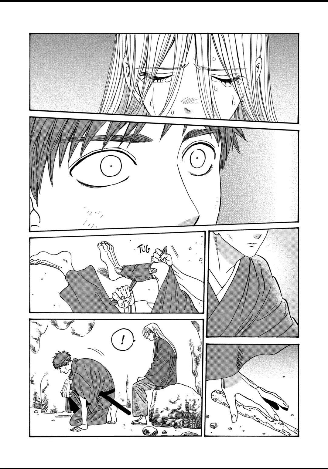 Hotaru no Yomeiri
