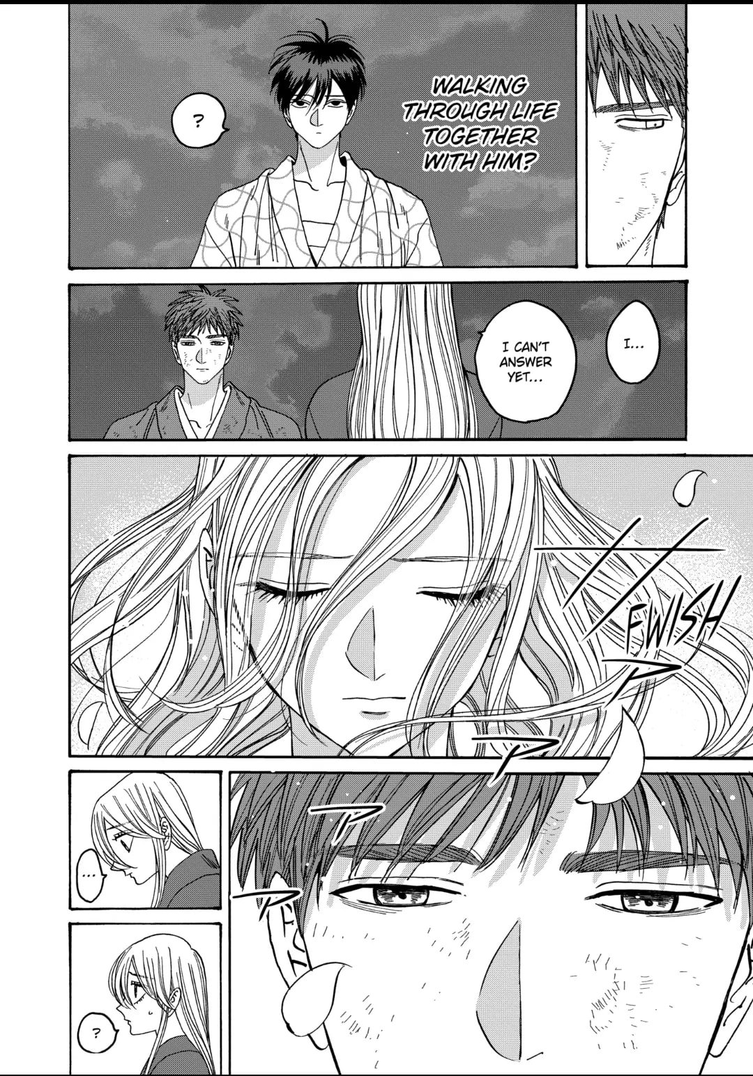 Hotaru no Yomeiri