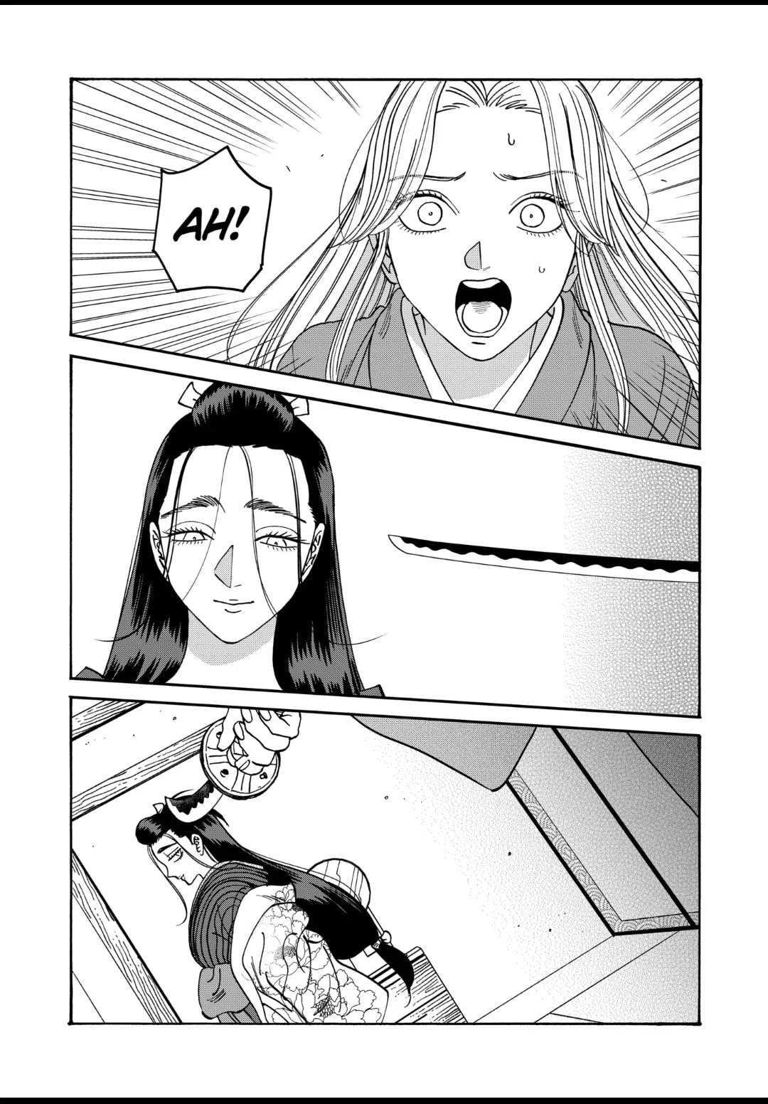 Hotaru no Yomeiri