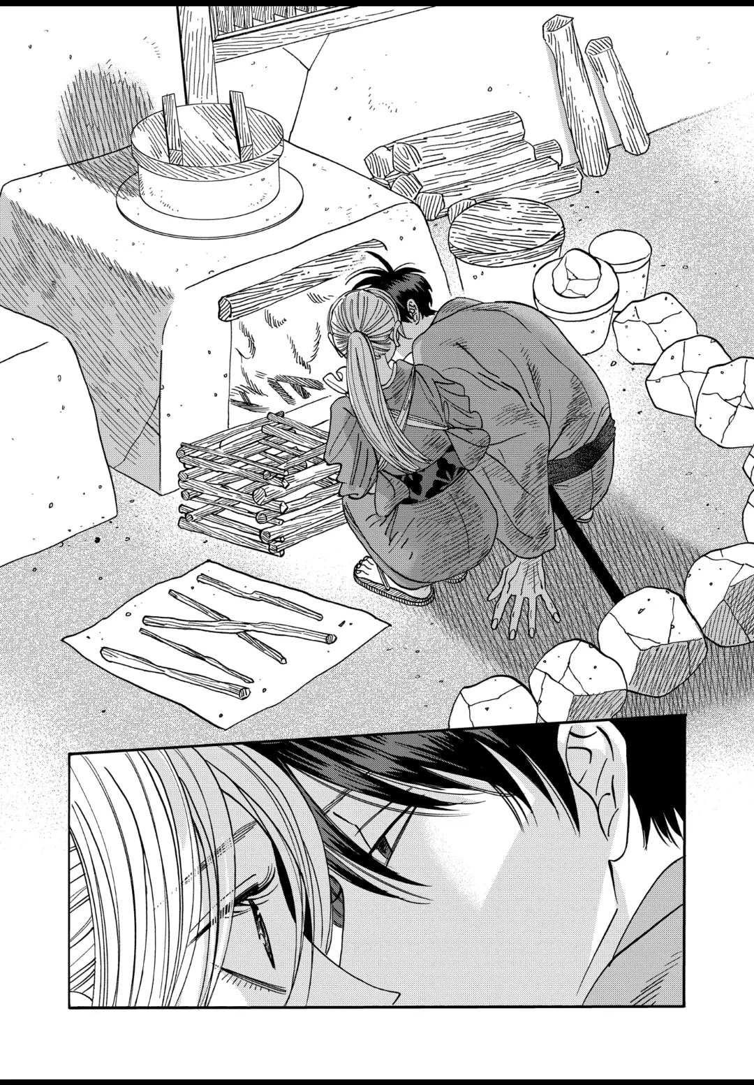 Hotaru no Yomeiri