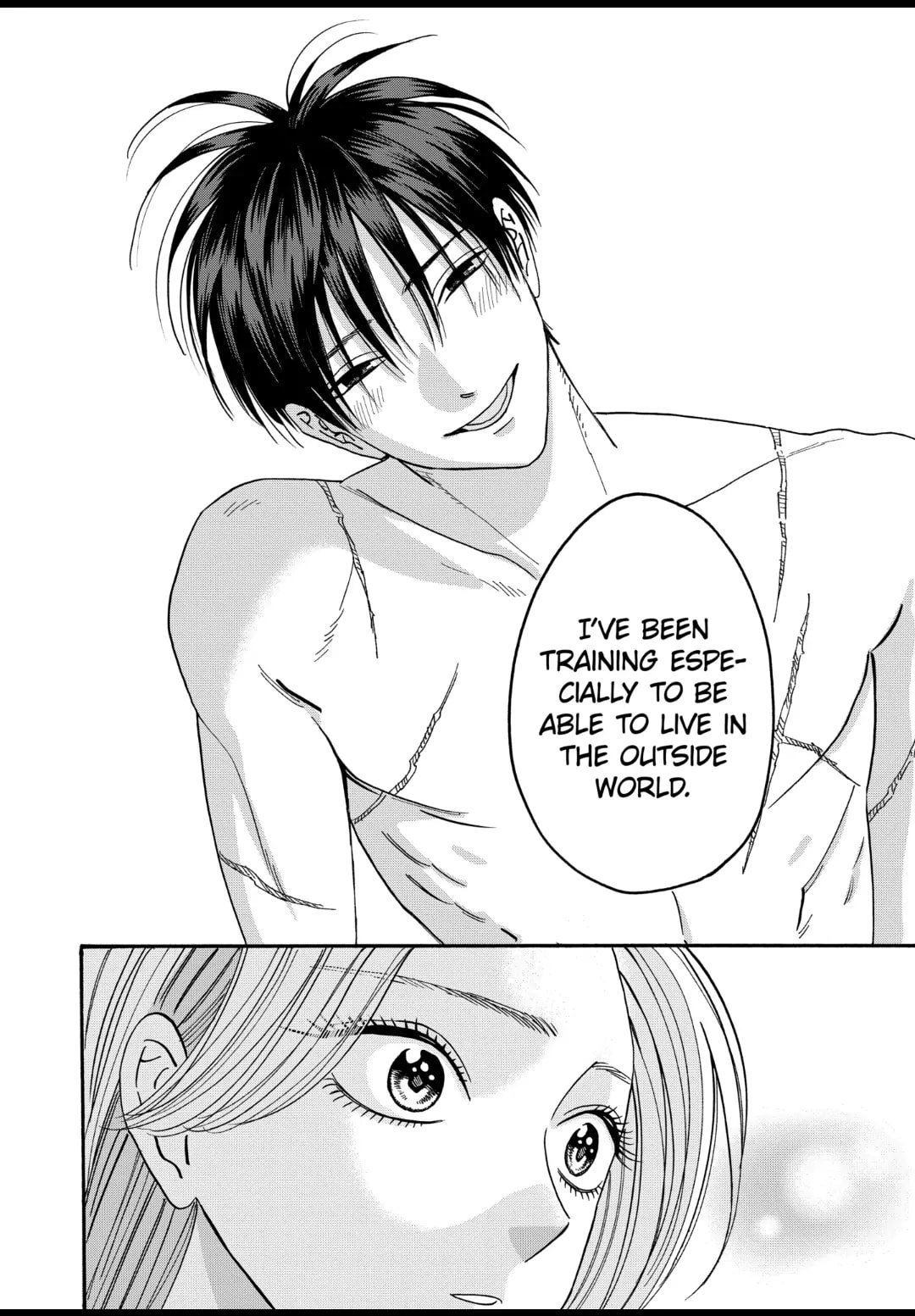 Hotaru no Yomeiri