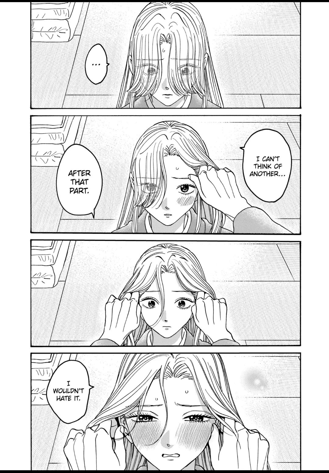 Hotaru no Yomeiri
