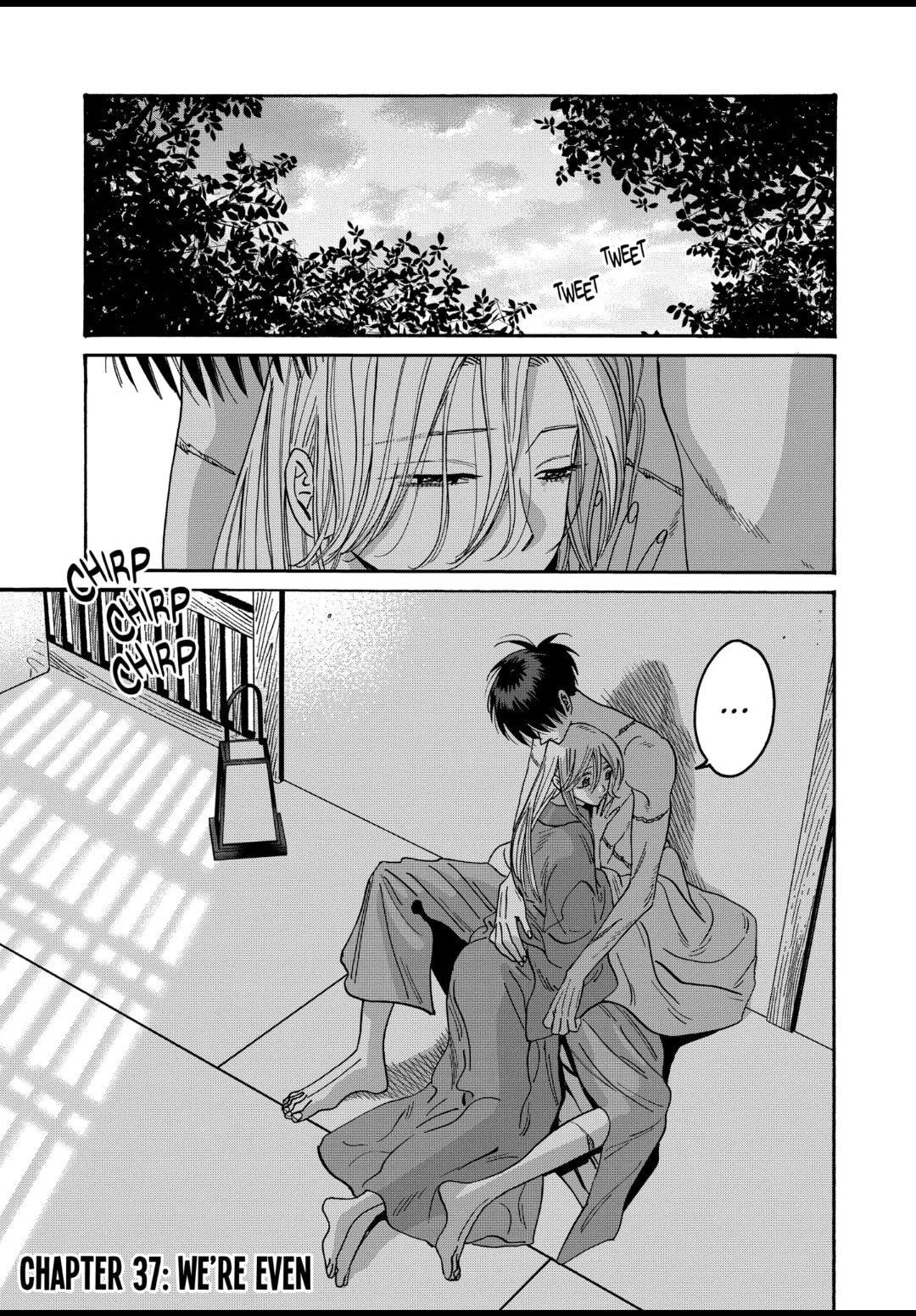 Hotaru no Yomeiri