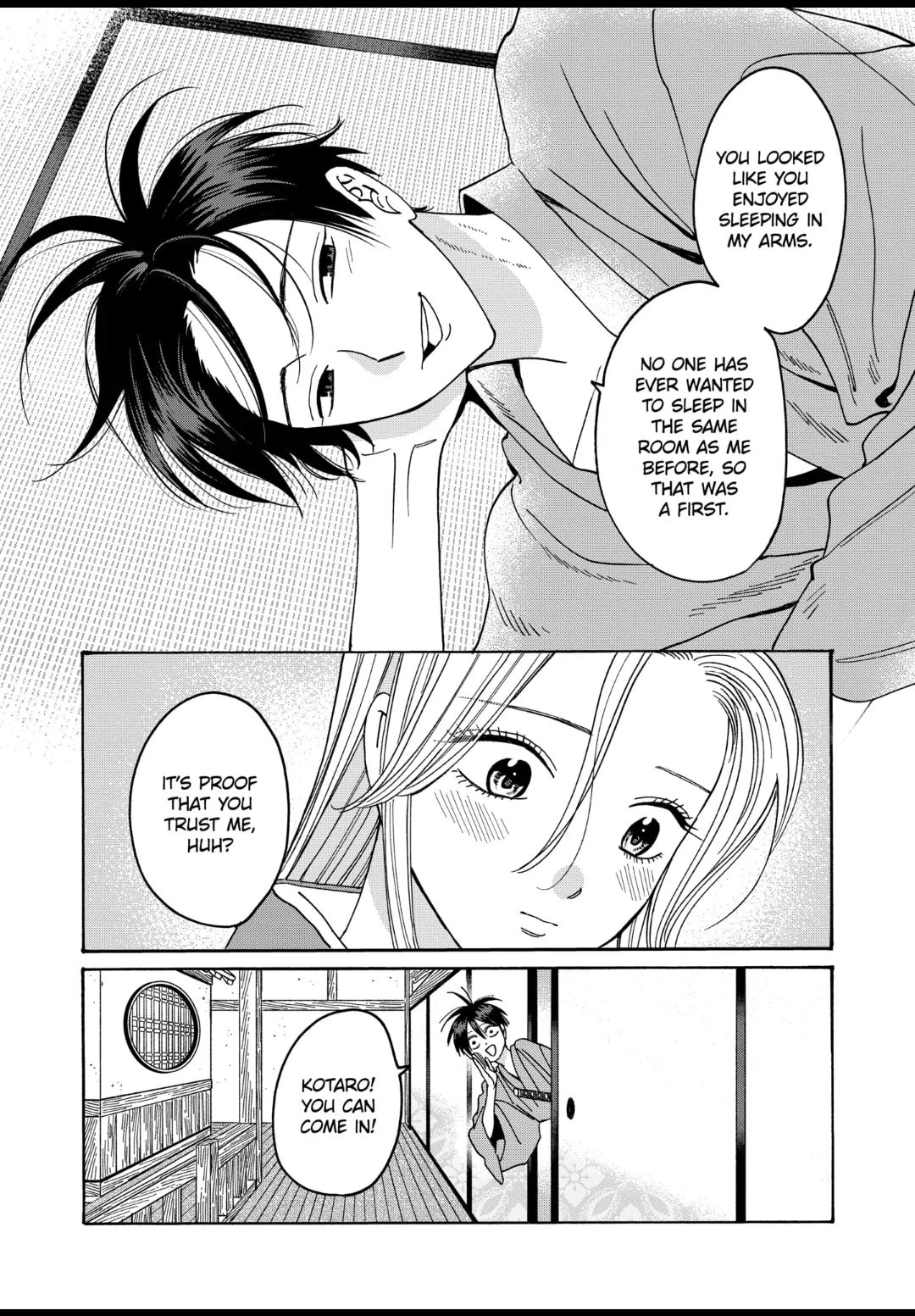 Hotaru no Yomeiri