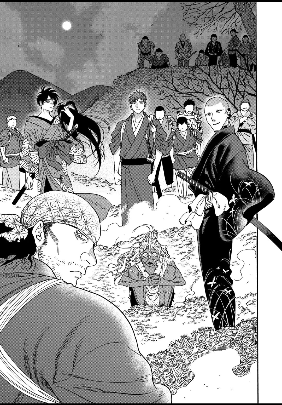 Hotaru no Yomeiri