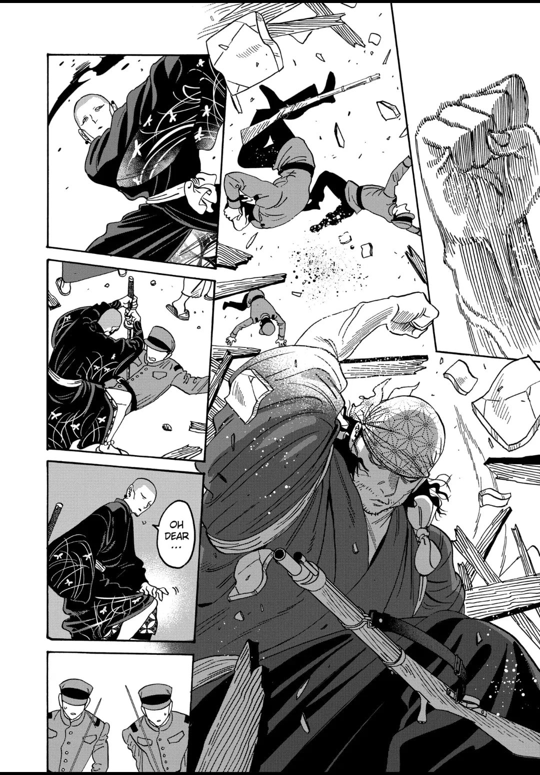 Hotaru no Yomeiri