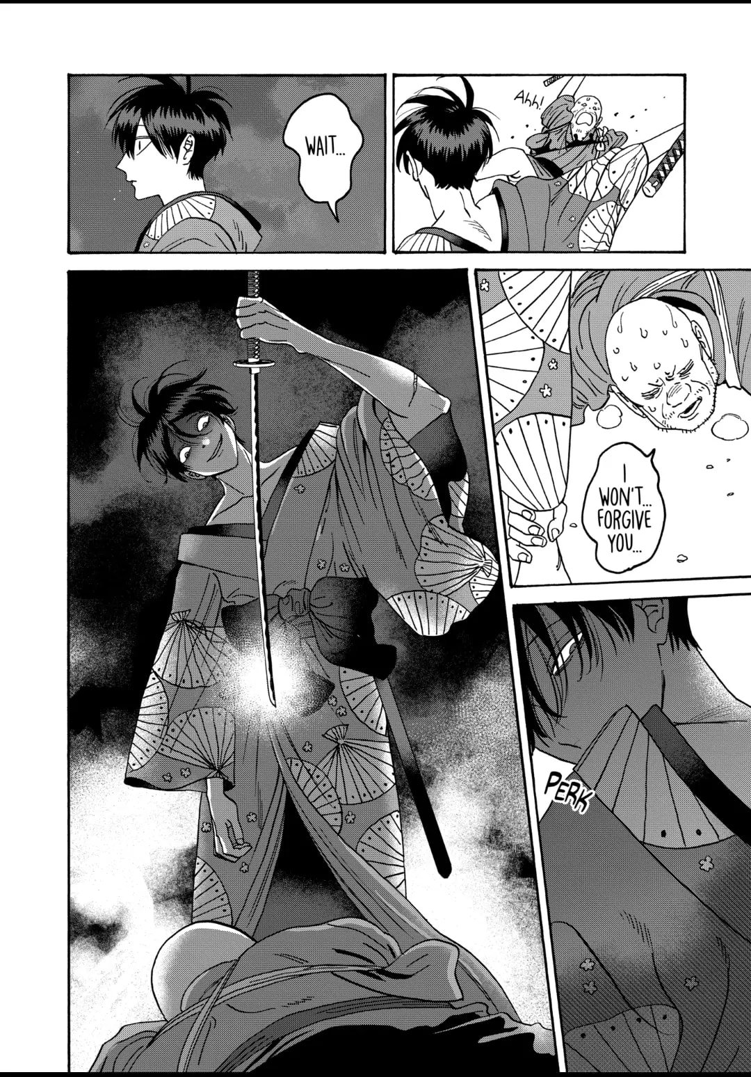 Hotaru no Yomeiri