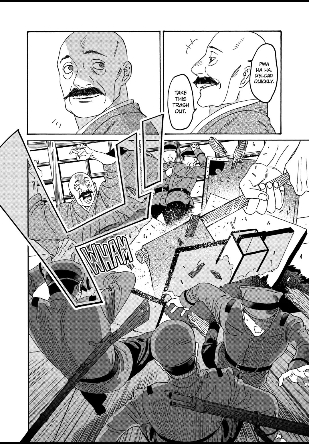 Hotaru no Yomeiri