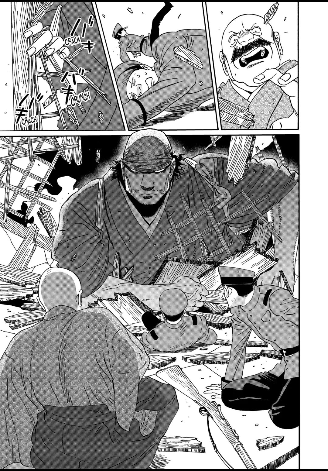 Hotaru no Yomeiri