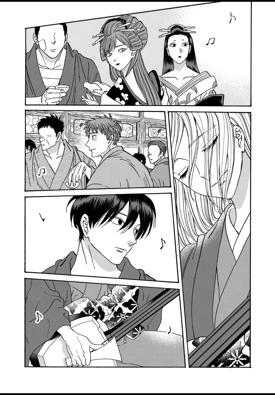 Hotaru no Yomeiri