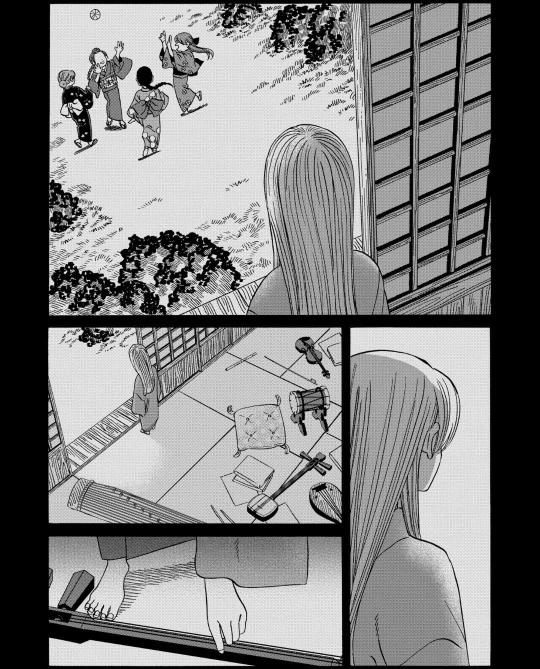 Hotaru no Yomeiri