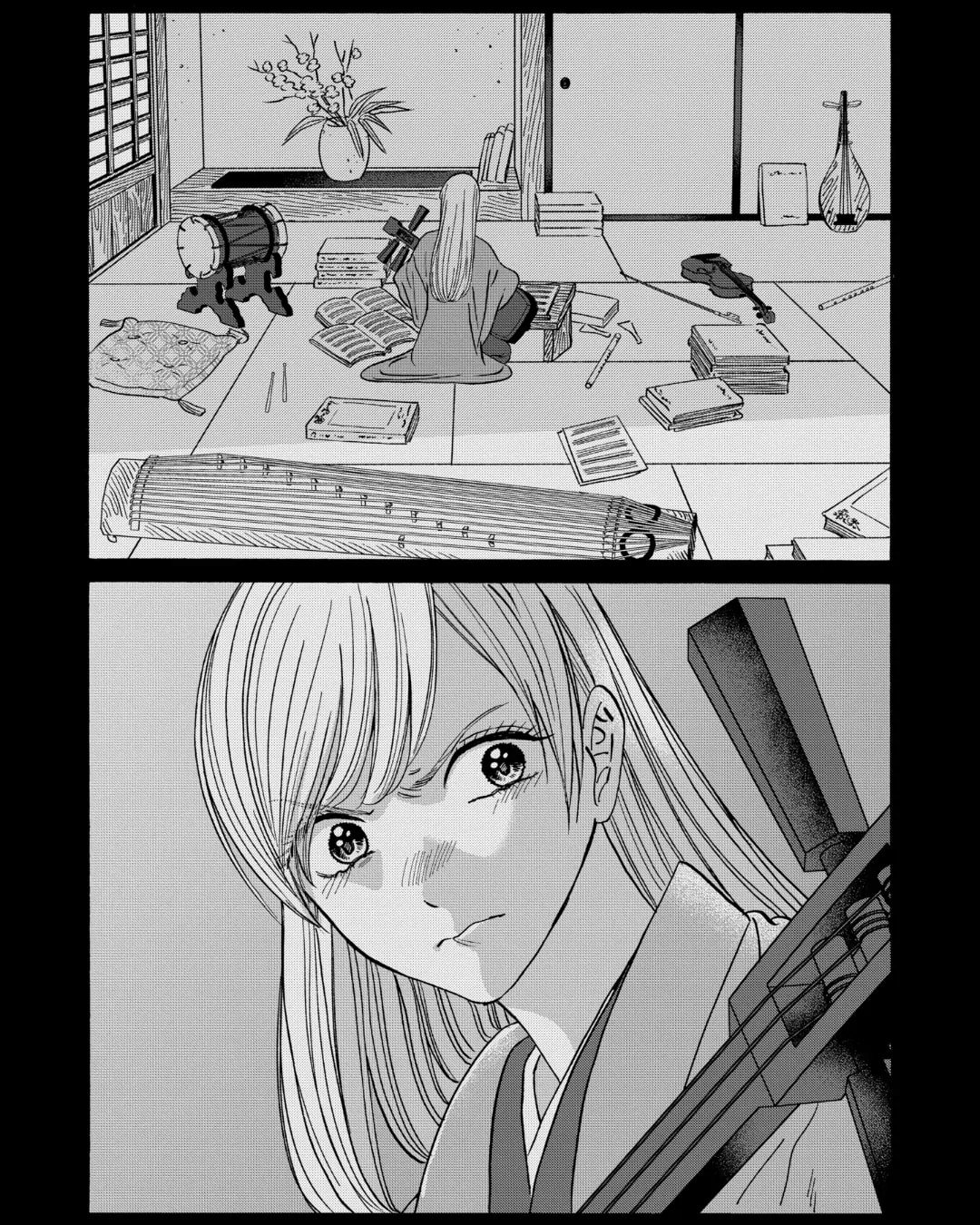 Hotaru no Yomeiri