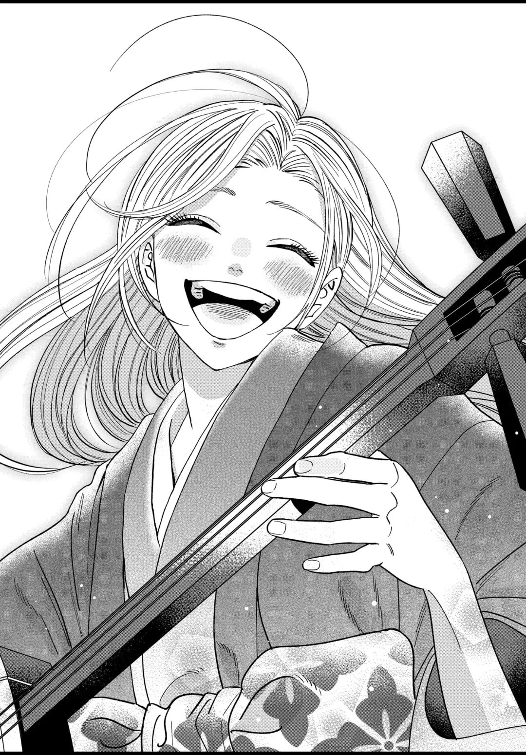 Hotaru no Yomeiri