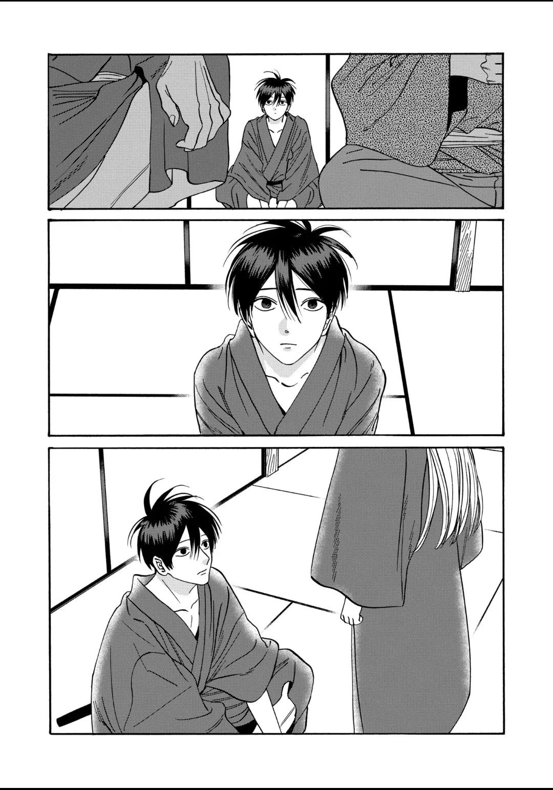 Hotaru no Yomeiri