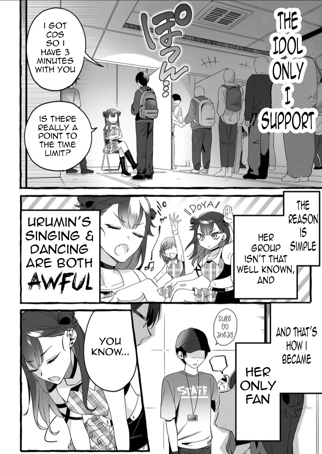 Damedol to Sekai ni Hitori Dake no Fan