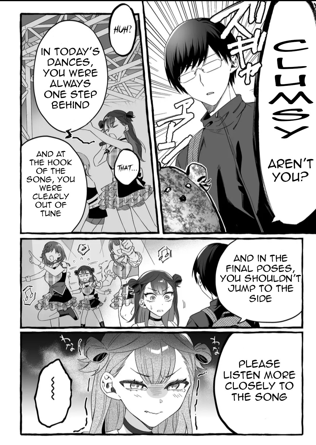 Damedol to Sekai ni Hitori Dake no Fan