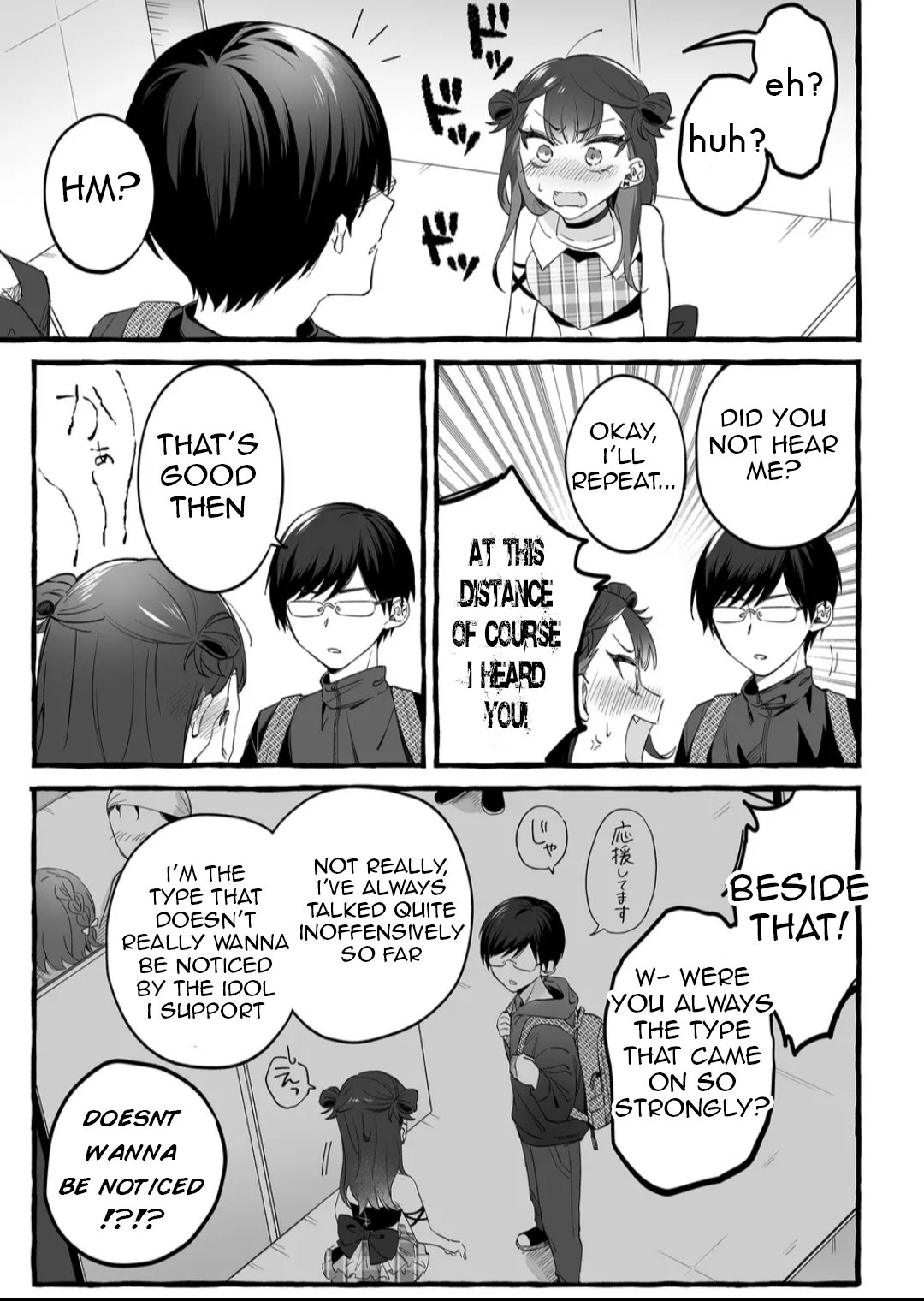 Damedol to Sekai ni Hitori Dake no Fan