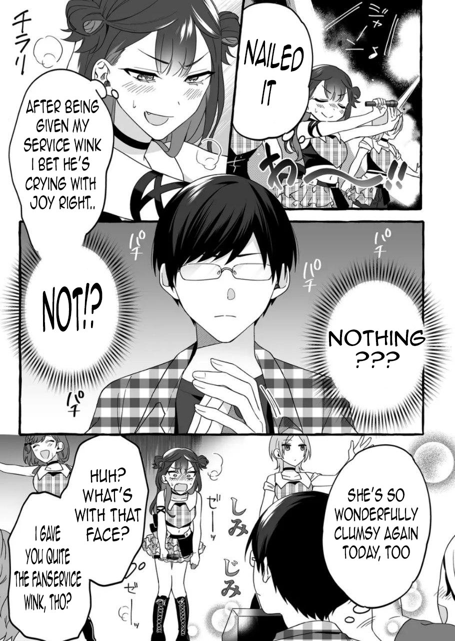 Damedol to Sekai ni Hitori Dake no Fan