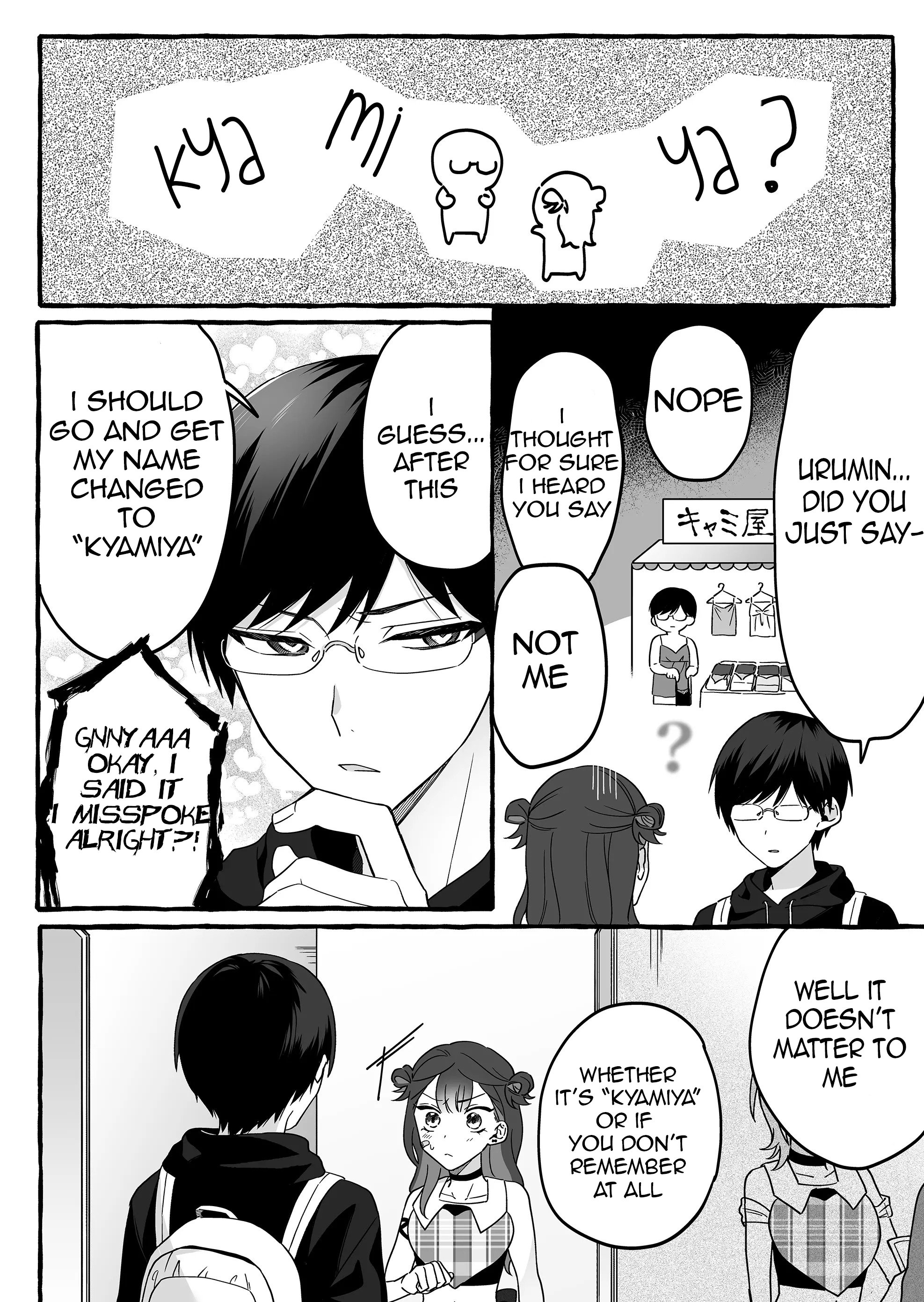 Damedol to Sekai ni Hitori Dake no Fan