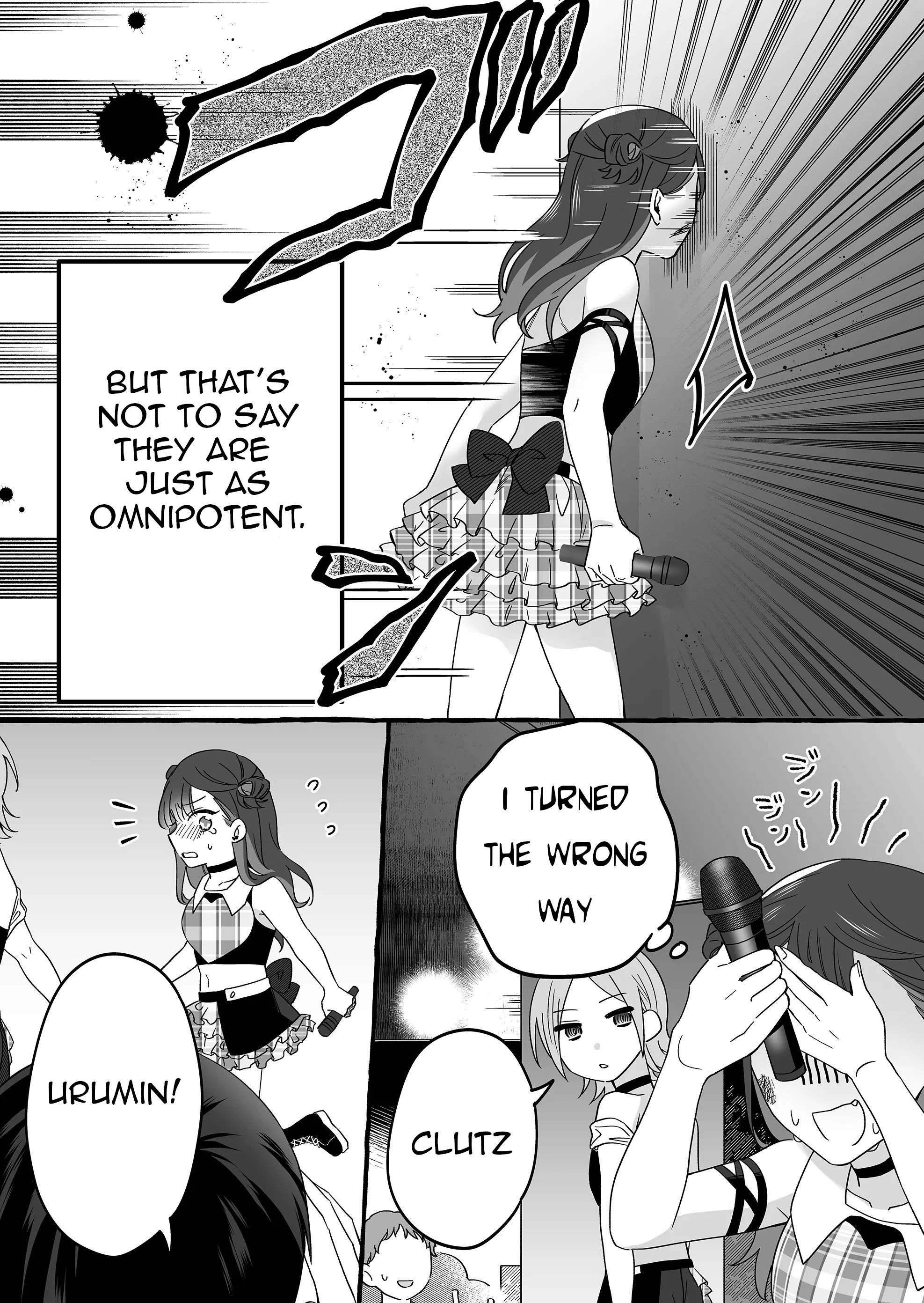 Damedol to Sekai ni Hitori Dake no Fan